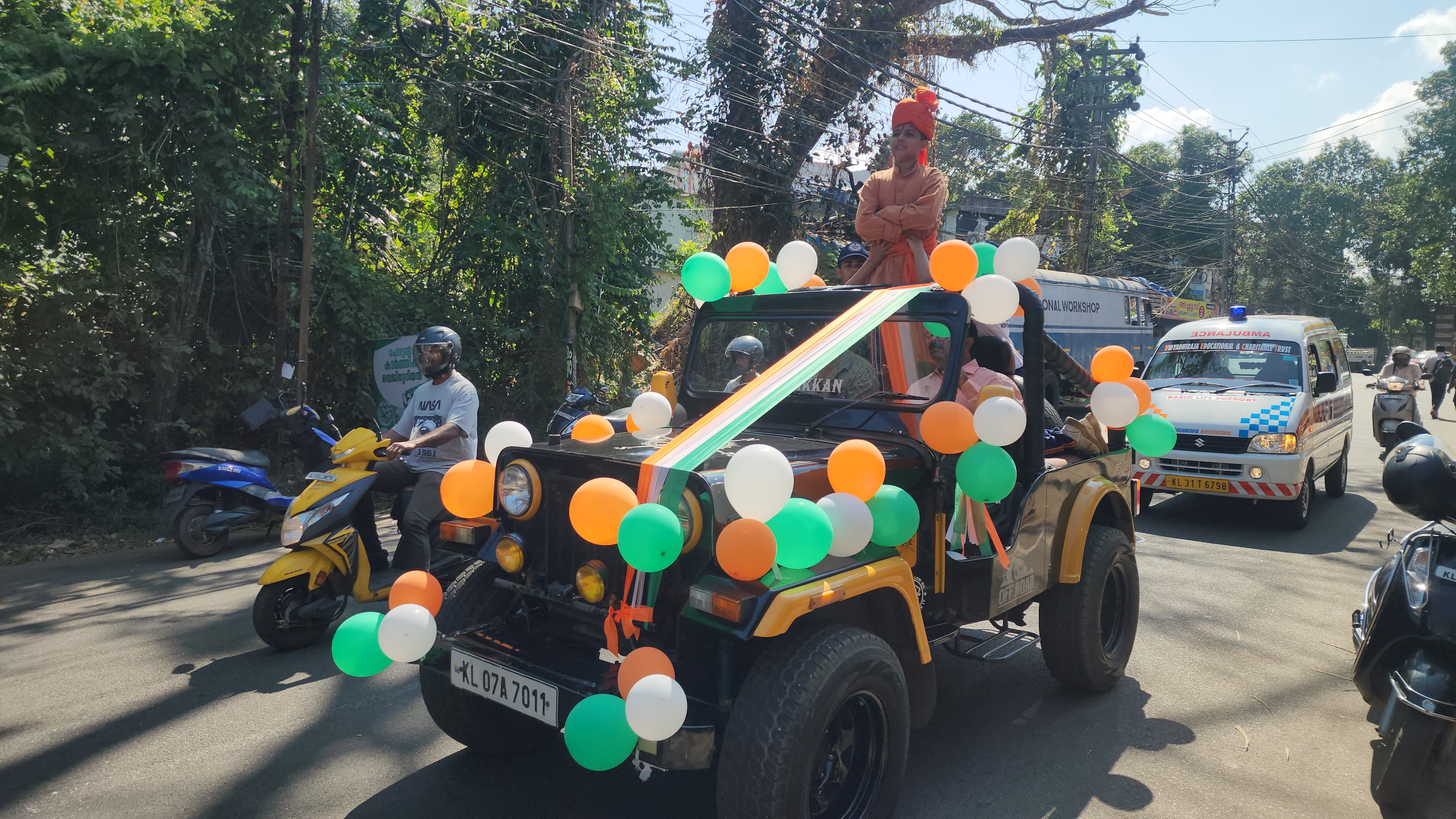 National Youth Day — Vidyadhiraja Vidyapeetom Sainik School